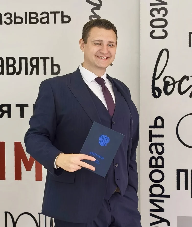Михаил Верхолашин